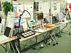 ITサポートセンター