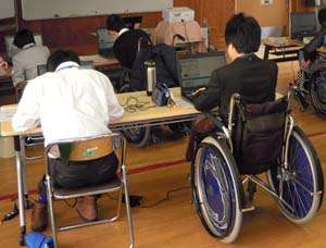 テレワーク体験実習