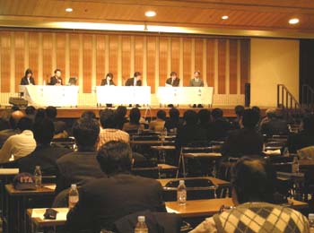 セミナーのようす