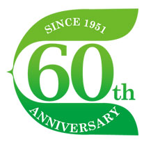 おかげさまで60周年