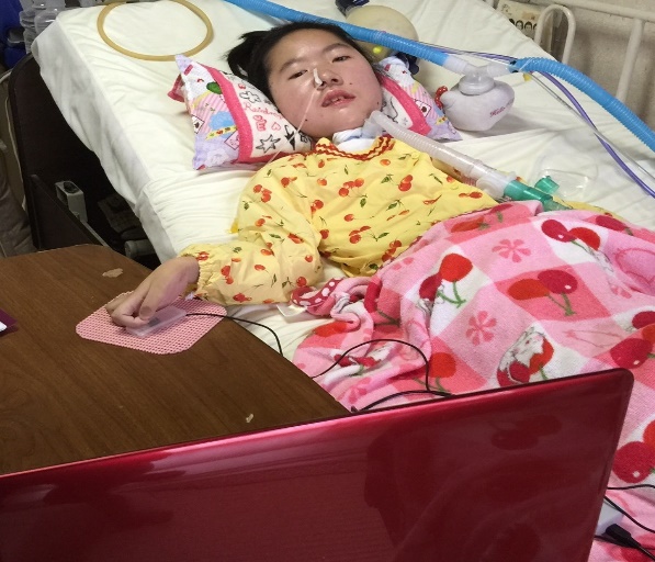 鹿久保 芹菜さん